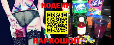 jwh Наро-Фоминск