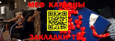 jwh Наро-Фоминск