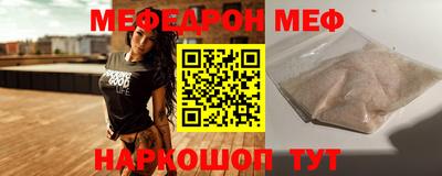 прущие крисы Нарткала