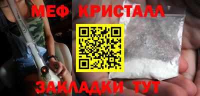 скорость Нальчик