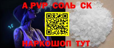 мдпв Новозыбков