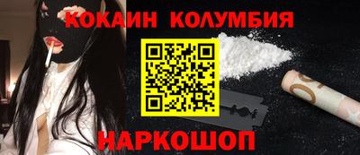 прущие крисы Нарткала