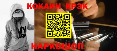 jwh Наро-Фоминск