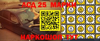 скорость Нальчик