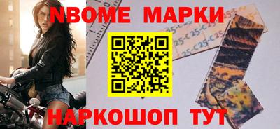 скорость Нальчик