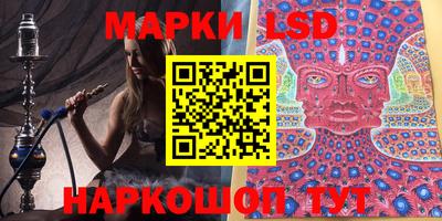 прущие крисы Нарткала