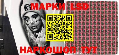 хмурый Новокубанск
