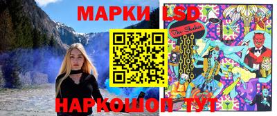 jwh Наро-Фоминск