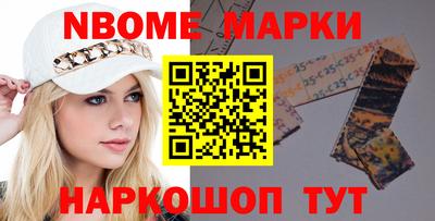 скорость Нальчик