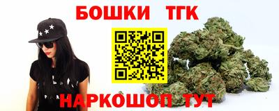 скорость Нальчик