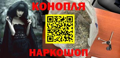 скорость Нальчик