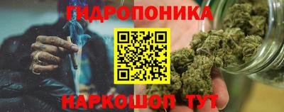 скорость Нальчик