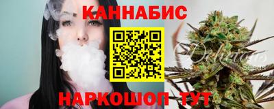 скорость Нальчик