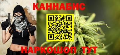прущие крисы Нарткала