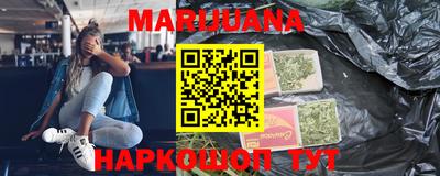скорость Нальчик
