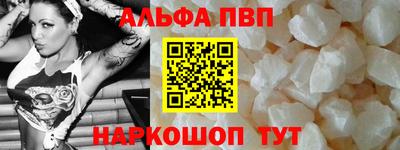 хмурый Новокубанск