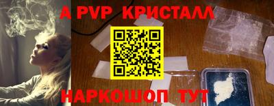 скорость Нальчик