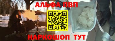 скорость Нальчик