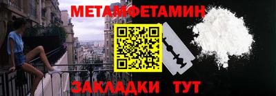 прущие крисы Нарткала