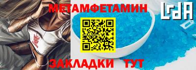 скорость Нальчик