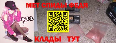 прущие крисы Нарткала
