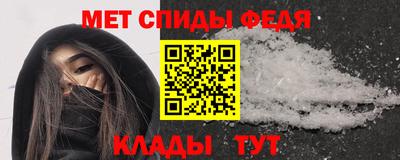 гашишное масло Новодвинск