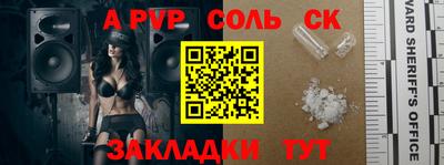 скорость Нальчик