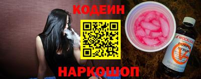 прущие крисы Нарткала