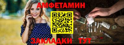прущие крисы Нарткала