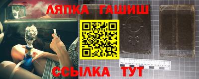 скорость Нальчик