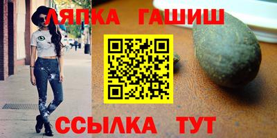 хмурый Новокубанск