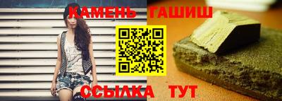 прущие крисы Нарткала