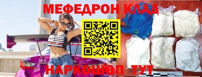 jwh Наро-Фоминск